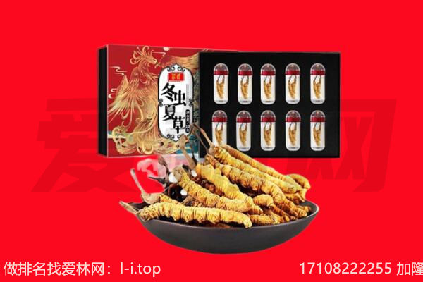 泰州回收礼品